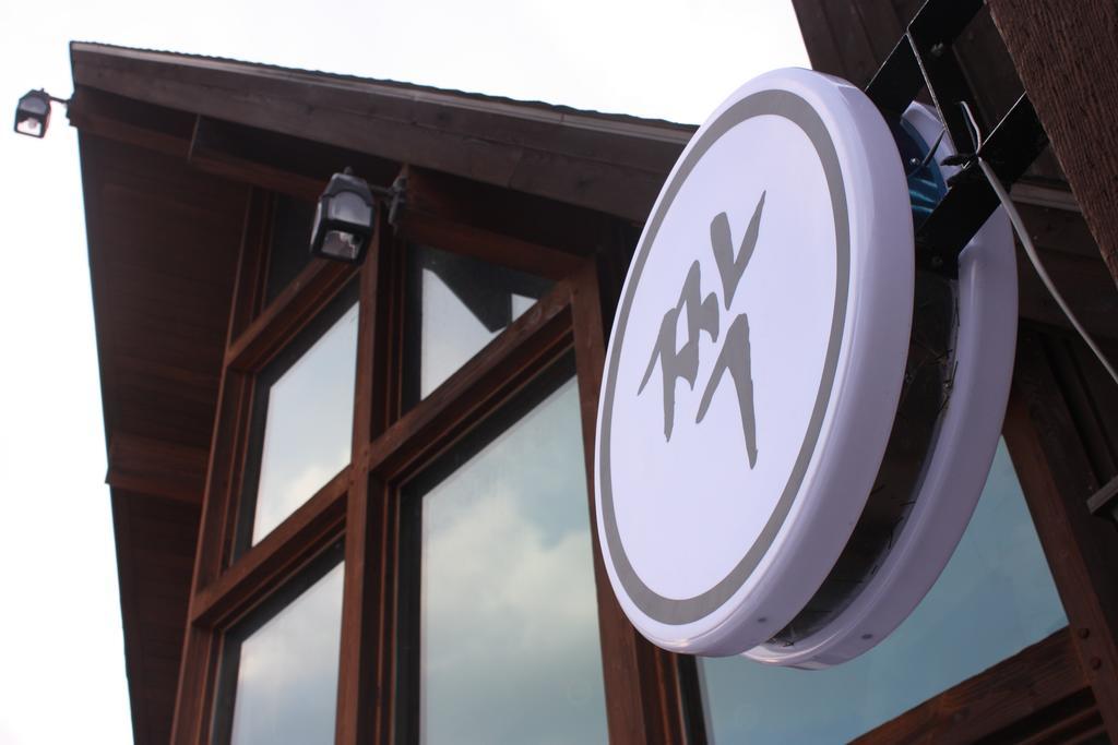 Chalet Resort Pyeongchang Bagian luar foto